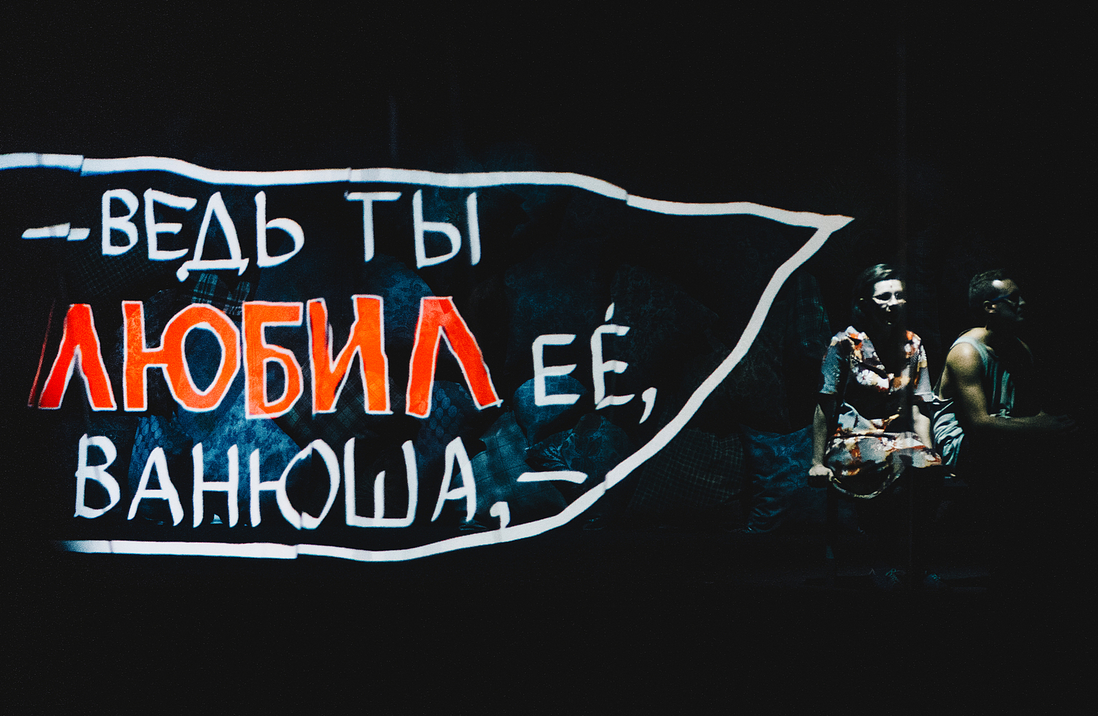 Нажмите, чтобы смотреть галерею.
