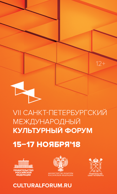 Нажмите, чтобы смотреть галерею.